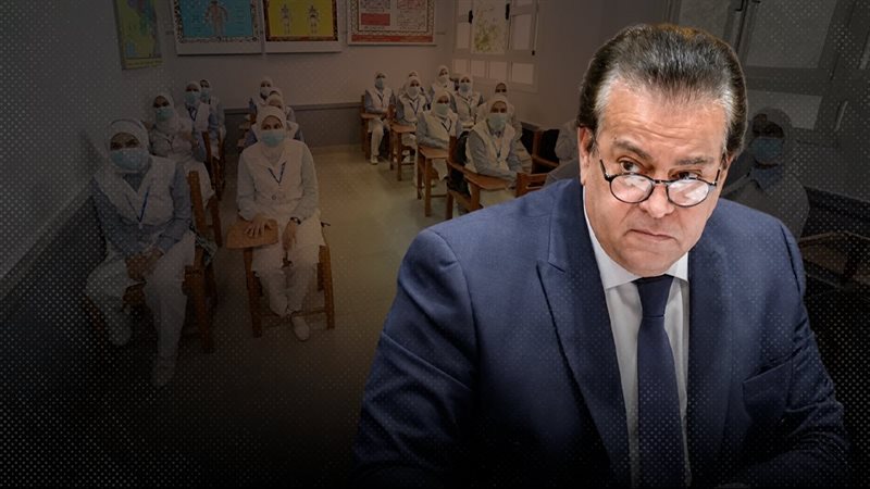 موقع الصفحة الأولى
