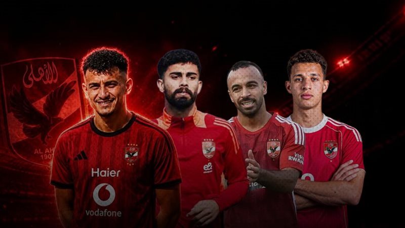موقع الصفحة الأولى