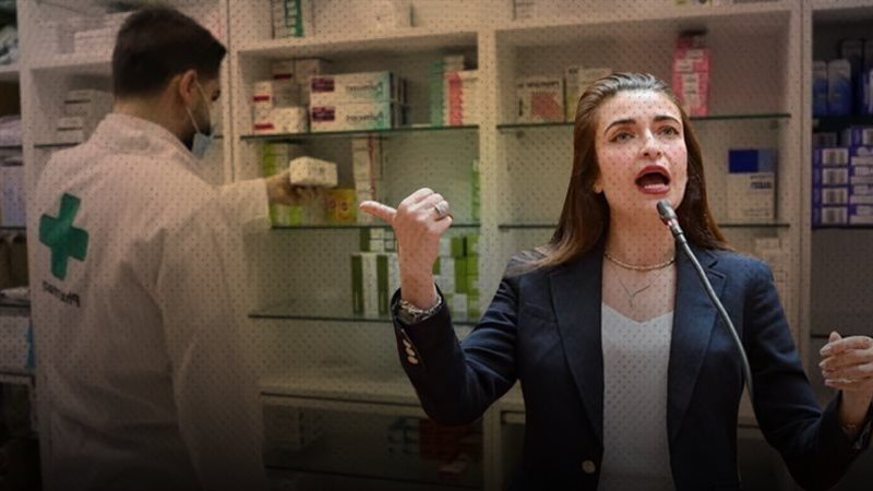 موقع الصفحة الأولى