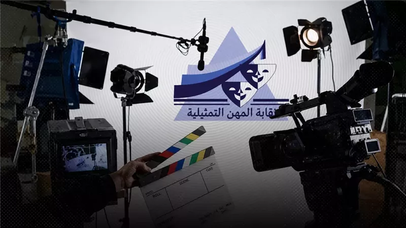 موقع الصفحة الأولى