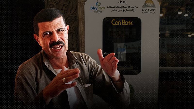 موقع الصفحة الأولى