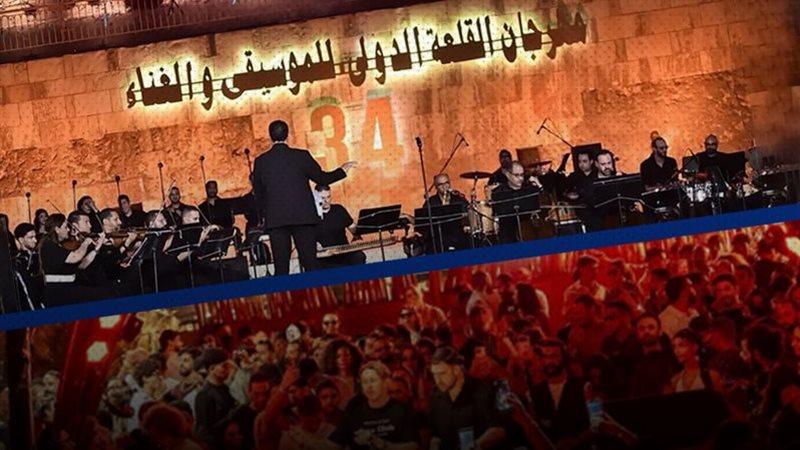 موقع الصفحة الأولى