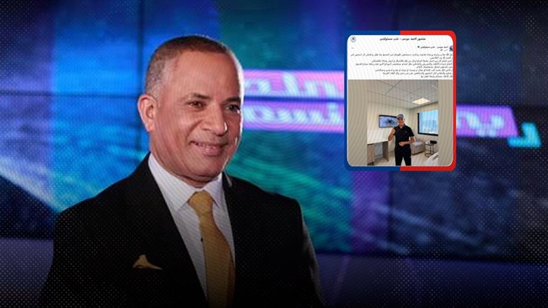 موقع الصفحة الأولى