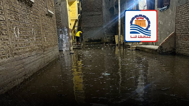 موقع الصفحة الأولى