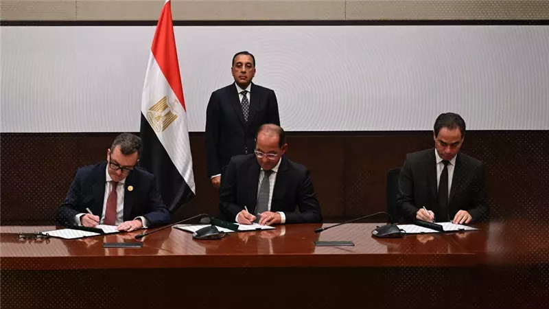 موقع الصفحة الأولى