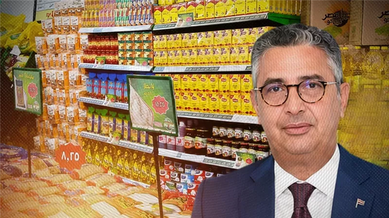 موقع الصفحة الأولى