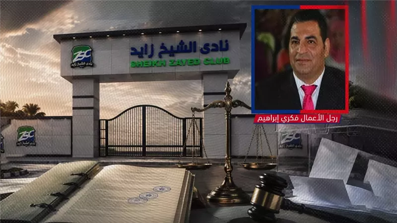 موقع الصفحة الأولى