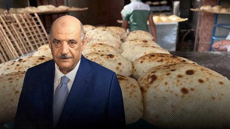 موقع الصفحة الأولى