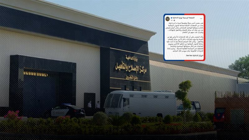 موقع الصفحة الأولى