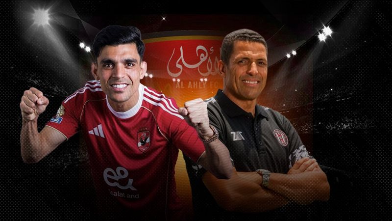 موقع الصفحة الأولى