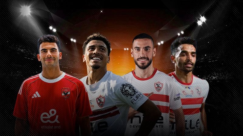 موقع الصفحة الأولى