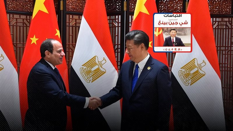 موقع الصفحة الأولى