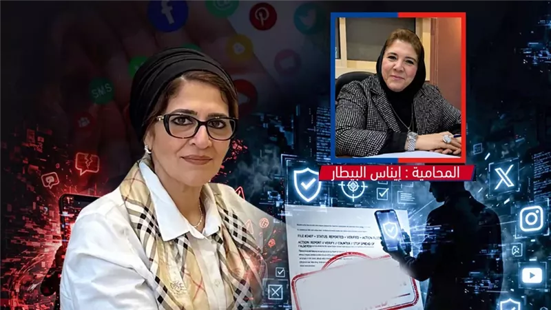 موقع الصفحة الأولى