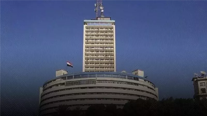 موقع الصفحة الأولى