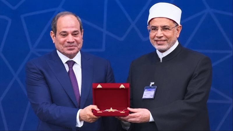 موقع الصفحة الأولى