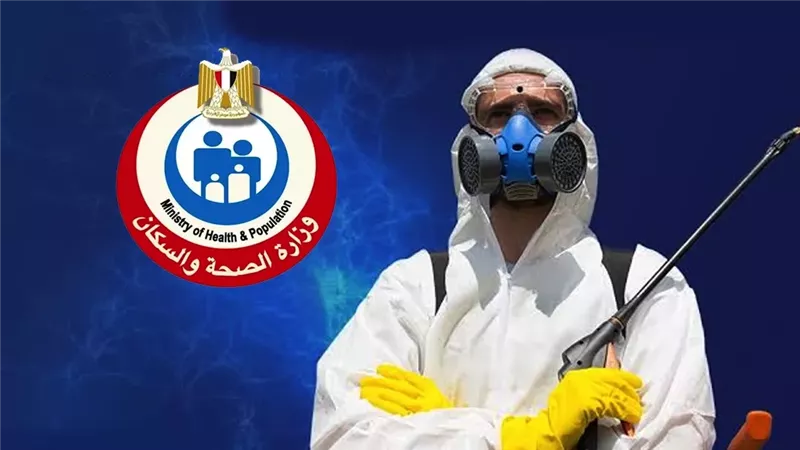 موقع الصفحة الأولى
