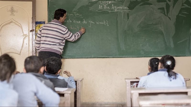 موقع الصفحة الأولى