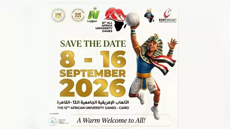موقع الصفحة الأولى