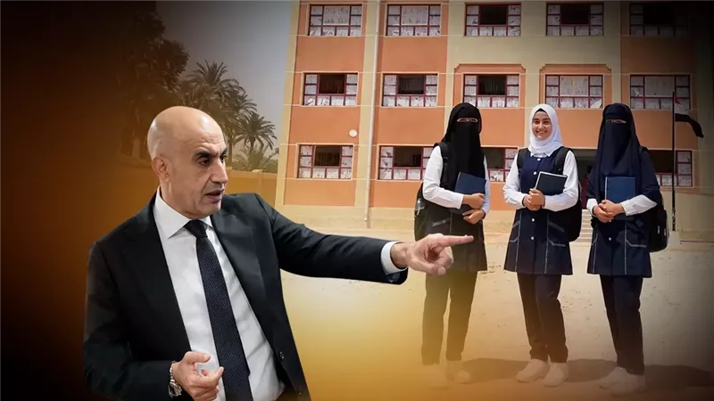 موقع الصفحة الأولى