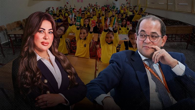 موقع الصفحة الأولى