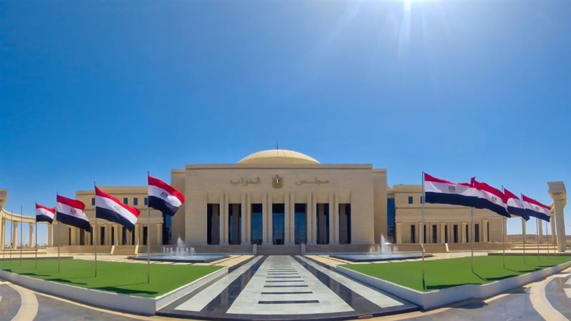 موقع الصفحة الأولى