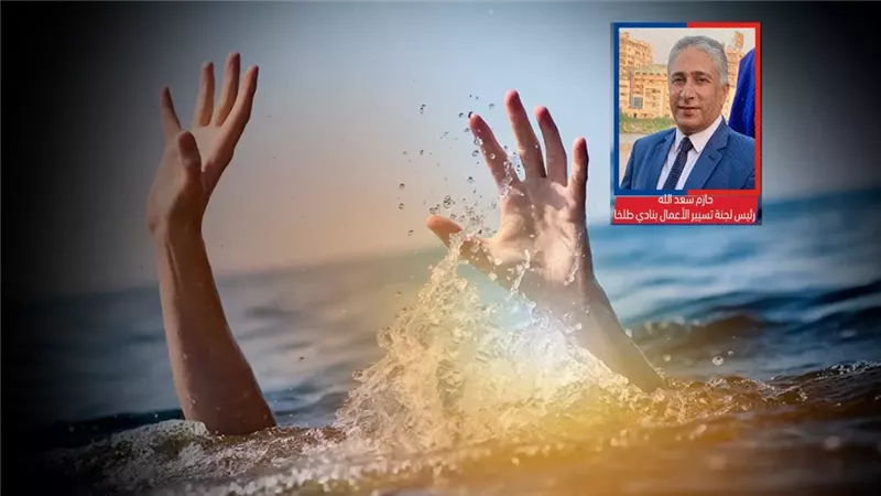 موقع الصفحة الأولى