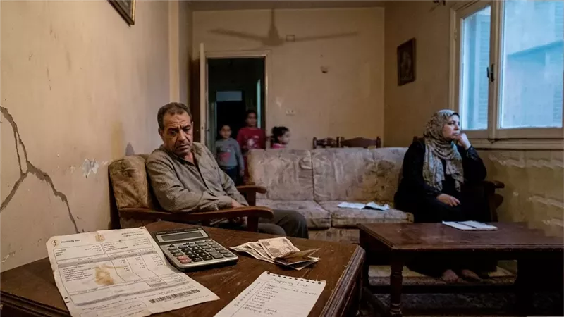 موقع الصفحة الأولى