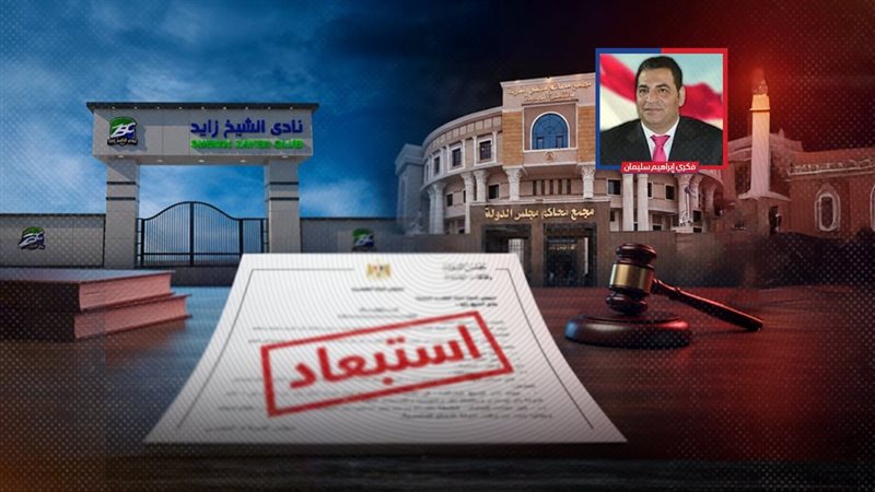 موقع الصفحة الأولى