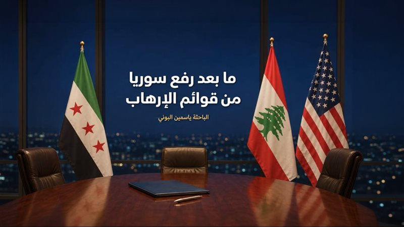 موقع الصفحة الأولى