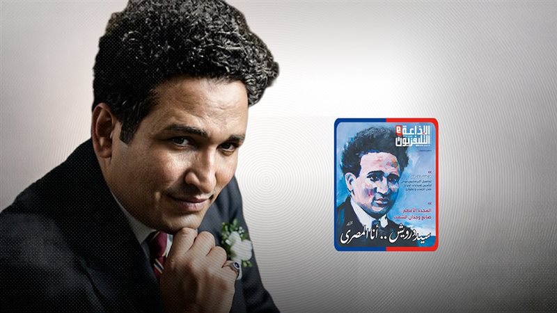 موقع الصفحة الأولى
