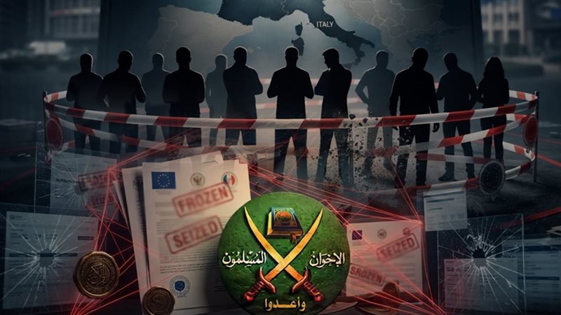 موقع الصفحة الأولى