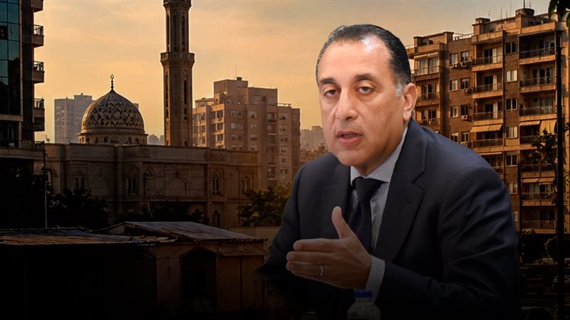 موقع الصفحة الأولى