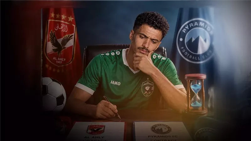 موقع الصفحة الأولى