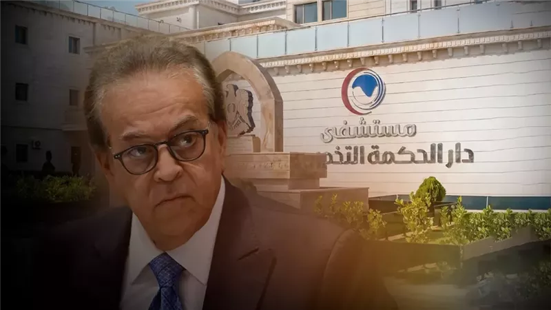 موقع الصفحة الأولى