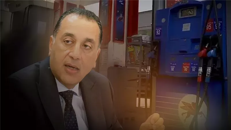 موقع الصفحة الأولى
