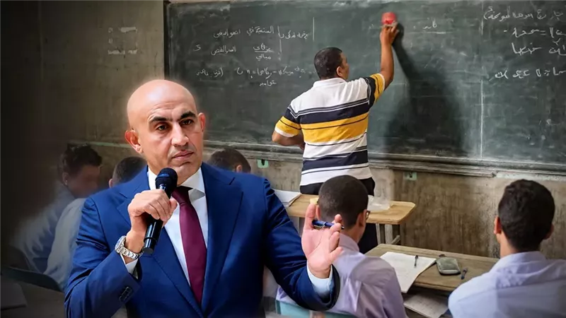 موقع الصفحة الأولى
