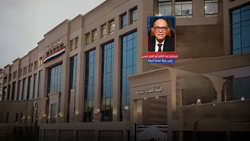 موقع الصفحة الأولى