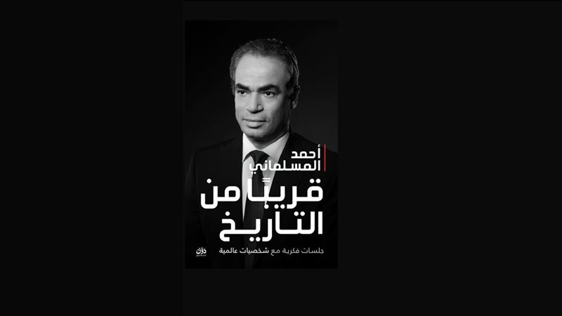 موقع الصفحة الأولى