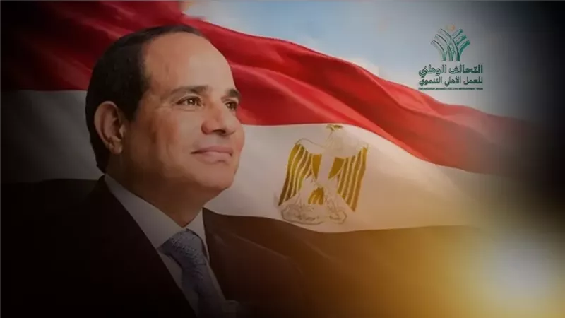 موقع الصفحة الأولى