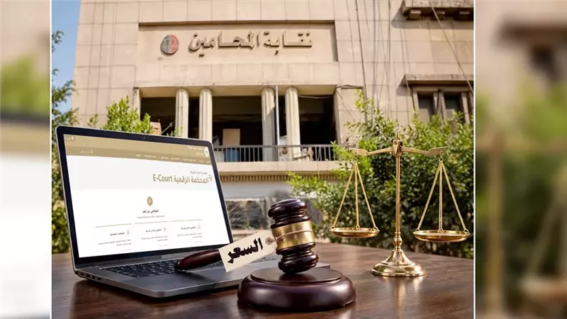 موقع الصفحة الأولى