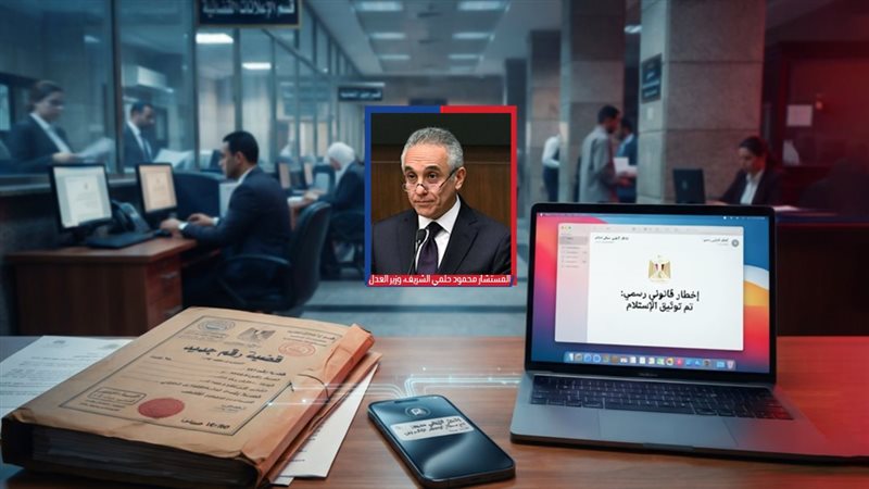 موقع الصفحة الأولى