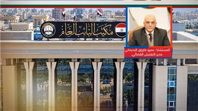 بالأسماء.. حركة واسعة لترقية ونقل أعضاء النيابة العامة بمختلف النيابات
