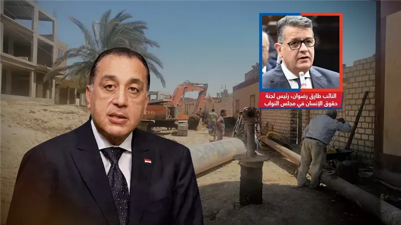 موقع الصفحة الأولى