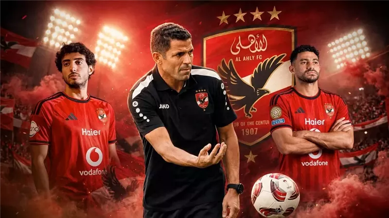 موقع الصفحة الأولى