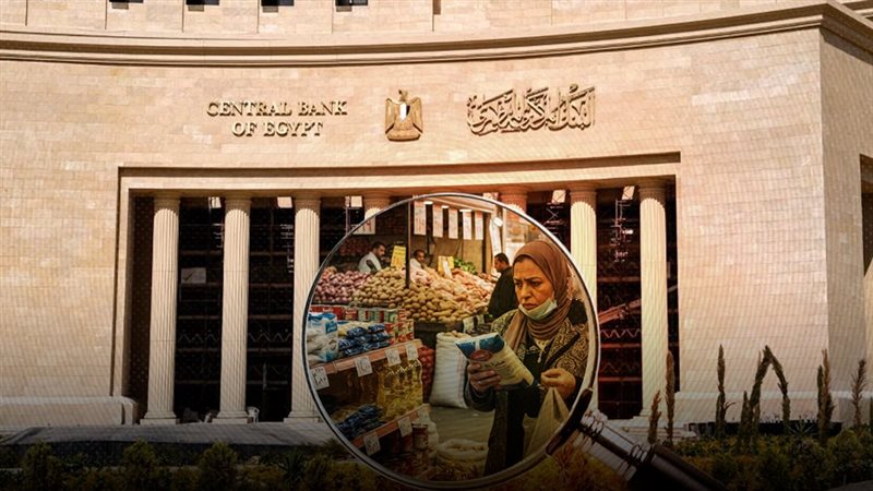 موقع الصفحة الأولى