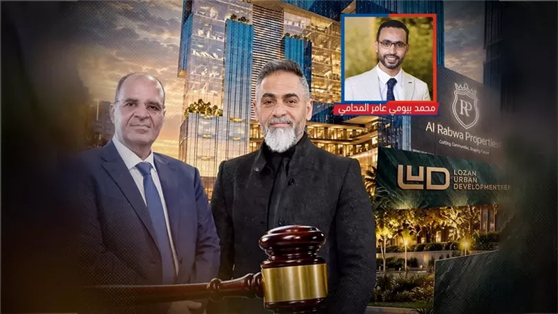 موقع الصفحة الأولى