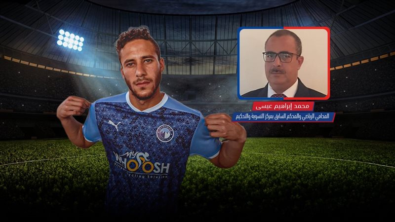 موقع الصفحة الأولى