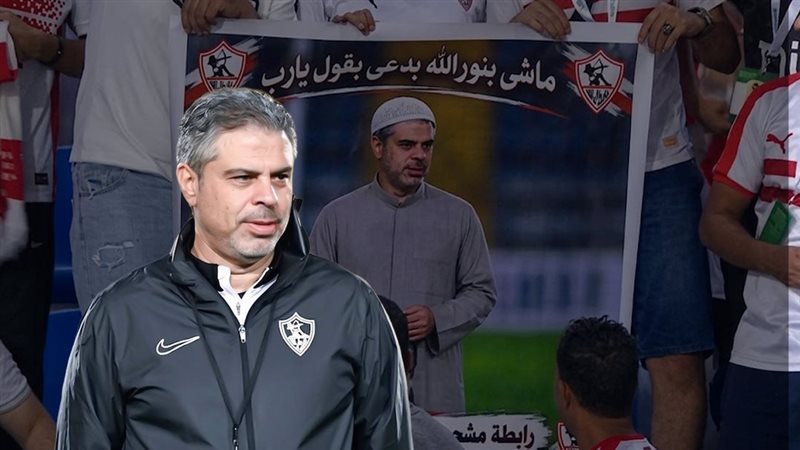 موقع الصفحة الأولى