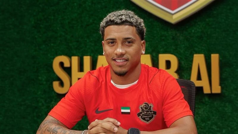 موقع الصفحة الأولى