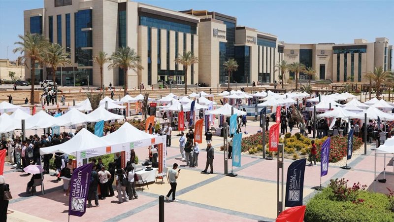 موقع الصفحة الأولى
